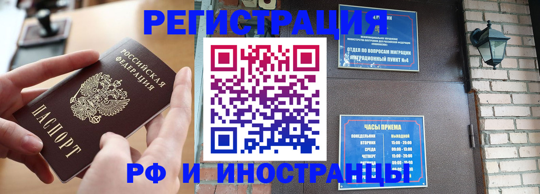 форма 3 в Богдановиче